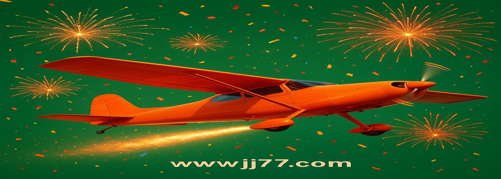 JJ77 Aviator – Enjoy an exclusive welcome offer for new players in Pakistan